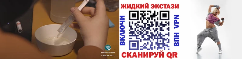 Купить  Нерчинск  БУТИРАТ вода 
