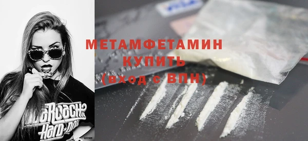 хмурый Медвежьегорск