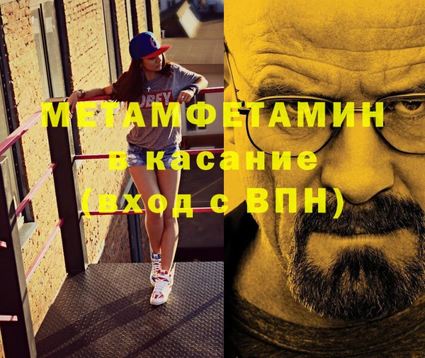 хмурый Медвежьегорск