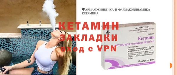 мефедрон VHQ Мегион