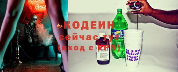 хмурый Медвежьегорск