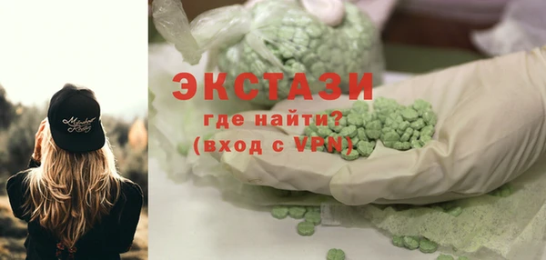 хмурый Медвежьегорск