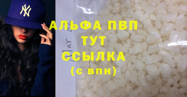 кокаин VHQ Медногорск