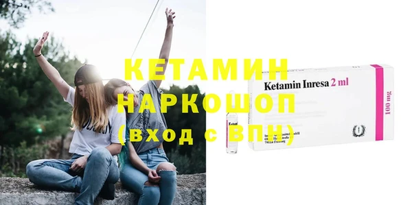 мефедрон VHQ Мегион