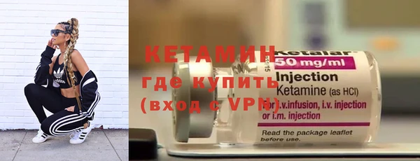 мефедрон VHQ Мегион