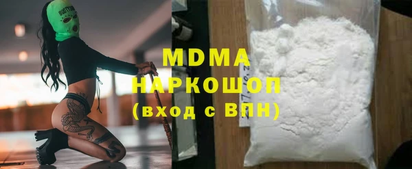 хмурый Медвежьегорск