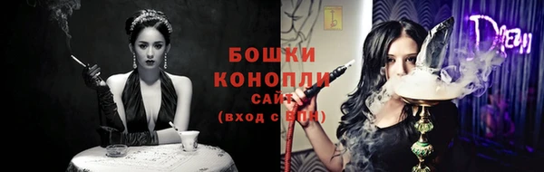 мефедрон VHQ Мегион