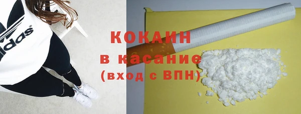хмурый Медвежьегорск