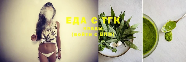 хмурый Медвежьегорск