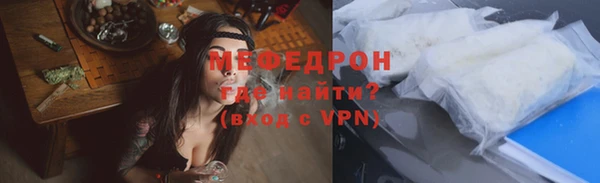 хмурый Медвежьегорск