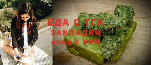 хмурый Медвежьегорск