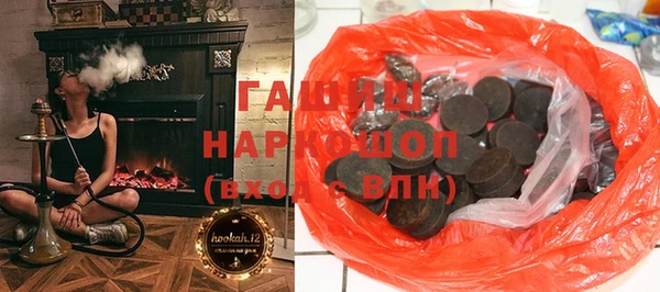 кокаин VHQ Медногорск