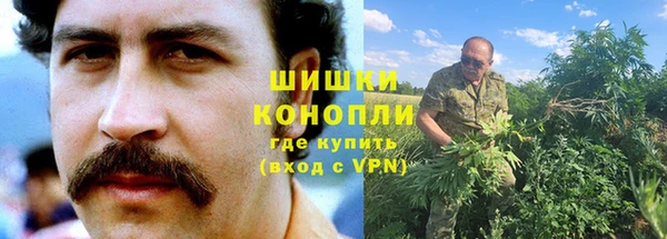 мефедрон VHQ Мегион