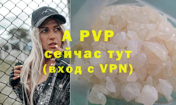 кокаин VHQ Медногорск