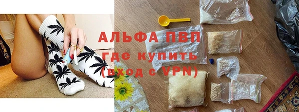 кокаин VHQ Медногорск