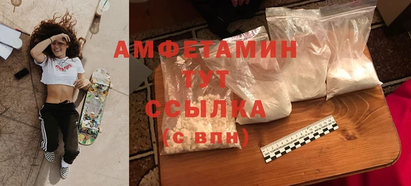 кокаин VHQ Медногорск