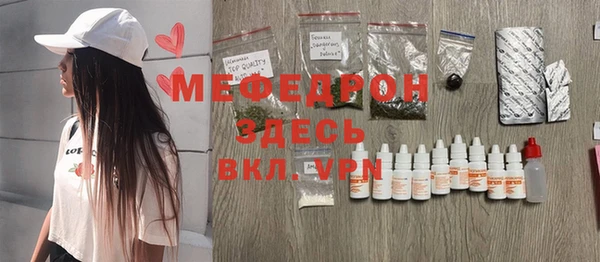 кокаин VHQ Медногорск