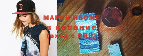 кокаин VHQ Медногорск
