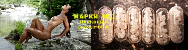 кокаин VHQ Медногорск