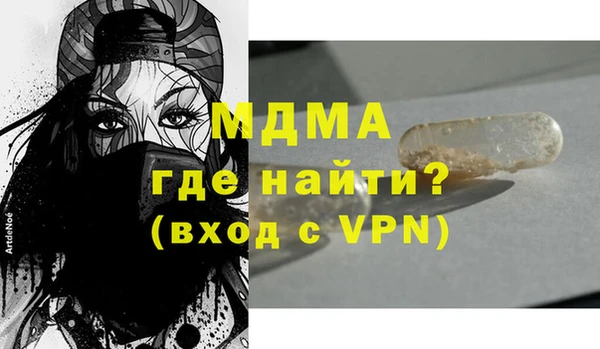 хмурый Медвежьегорск