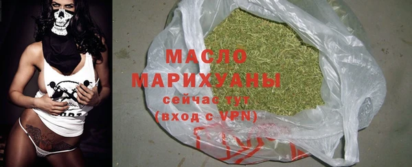 мефедрон VHQ Мегион